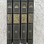 А. И. Герцен. Сочинения в 4 томах (фото #2)