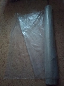 Kile kasvuhoonetele. (1 foto / 1)
