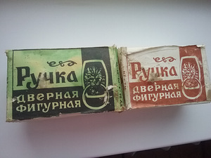 Dekoratiivsed ukselingid (3 foto / 3)
