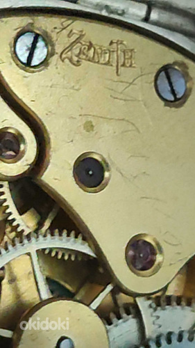 Карманные часы Зенит 1922 (фото #10)