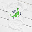 Детский легкий костюм Dinopark (фото #2)