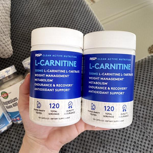 RSP Nutrition L-Carnitine 500 mg 120 kapslid L-Karnitiin