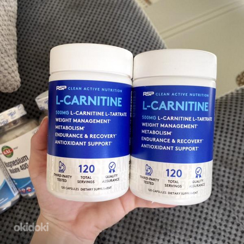 RSP Nutrition L-Carnitine 500 mg 120 kapslid L-Karnitiin (foto #1)