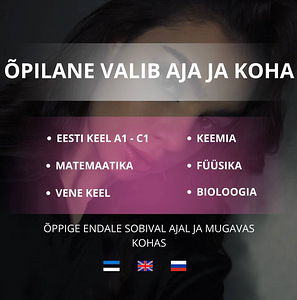 Eraõpetaja