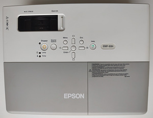 Проектор Epson EMP-83H (4 фото из 8)