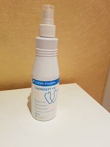 Antiseptiline jalasprei (2 foto / 2)