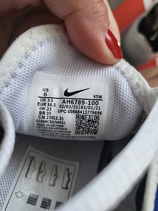 NIKE 270 AIR MAX ,36.5 (SMART TASUTA) (3 foto / 4)