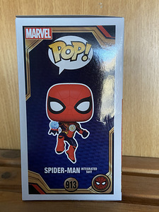 Funko Pop Spiderman integrated suit (2 foto / 4)