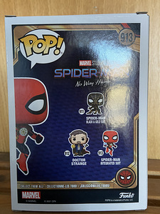 Funko Pop Spiderman integrated suit (3 foto / 4)