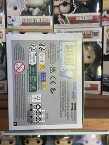 Funko Pop Suigetsu Hozuki 1848 (5 foto / 6)