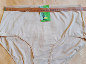 Новые трусы .XL/XXL (3 фото из 3)