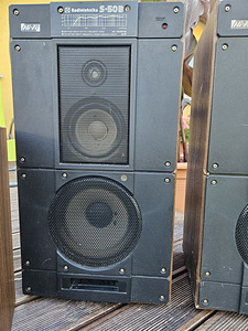 HI-FI Radiotehnika S-50B (5 foto / 6)