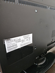 Philips televiisor, Arris digibox (4 foto / 10)