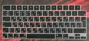 Keyboard cover for MacBook M1 Pro 14/16