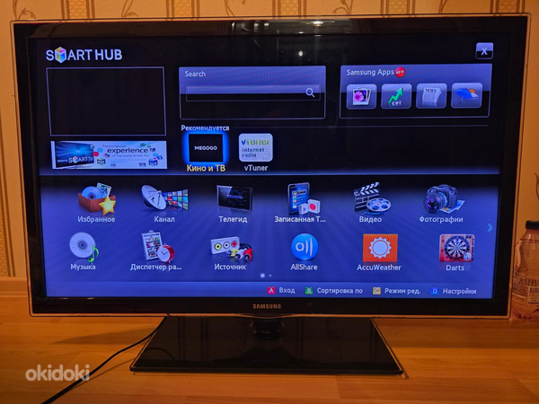 Teler Samsung 40” + Blu-ray 3D mängija