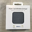 Samsung Wireless Super Fast Charger (15W) (foto #1)