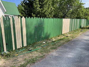 Строитель (1 фото из 1)