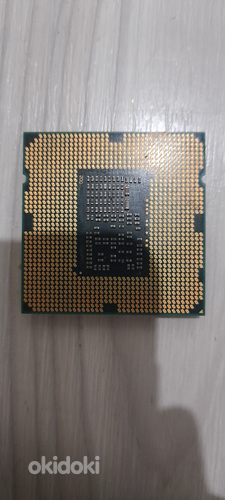 Müüa protsessor i5-650 3.20GHZ (foto #3)