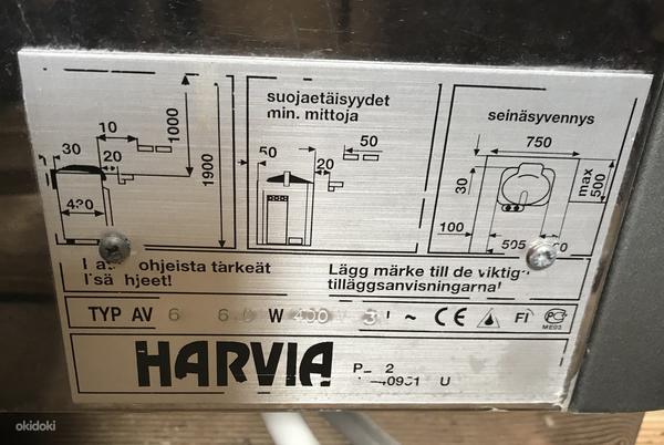 Sauna Elektrikeris Harvia Ainavalmis (foto #2)