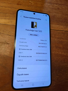 Samsung Galaxy S22 5g 8/256gb (4 foto / 4)