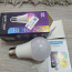 Smart LED-lamp Bluetoothiga! UUS! (foto #1)