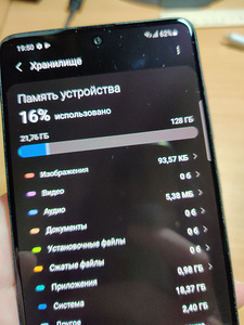 Samsung Galaxy a71 6/128 gb (2 foto / 3)