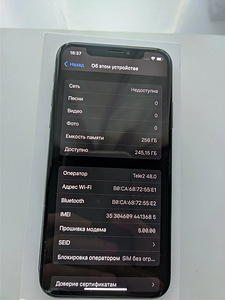iPhone X 256 gb (1 foto / 3)
