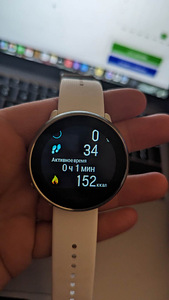 Nutikell POLAR IGNITE s (9 foto / 10)