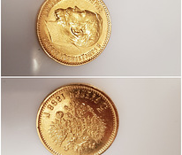 Tsaari-Venemaa 5 rubla 1898 kulda