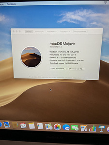 MacBook Air 13 (2019) 256g (4 foto / 6)