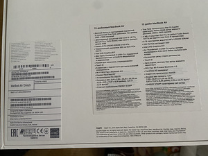 MacBook Air 13 (2019) 256g (6 foto / 6)