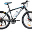 Горный велосипед Maltrack MTB 26″, сине-оранжевый (фото #1)