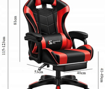 Игровой стул/компьютерный стул с функцией массажа.