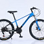 Велосипед "Meserra" 24" 130-150см. Бесплатный курьер до дома (фото #3)