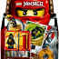 Lego Ninjago 2170 (фото #1)