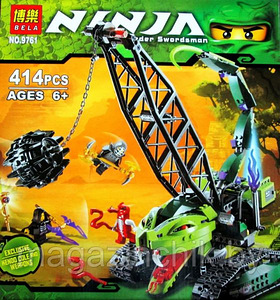 Lego ninjago 9457 (2 foto / 2)