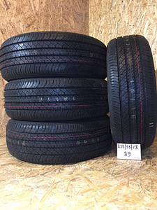 235/55/18 Dunlop SP Sport 270 suverehvid (1 foto / 1)