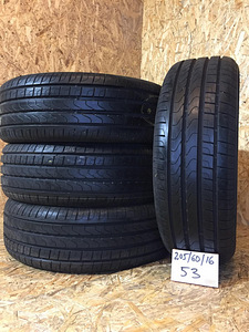205/60/16 Pirelli Cinturato P7 suverehvid (1 foto / 1)