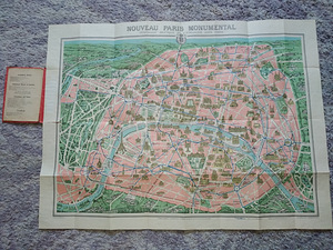 Pariisi teejuht-kaart, 1920-d (6 foto / 10)