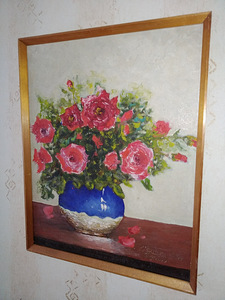 Roosid, 1966 (2 foto / 4)