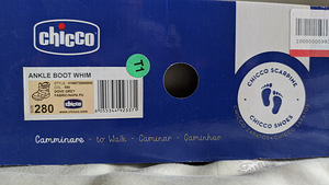 Chicco talvesaapad S28 (2 foto / 3)