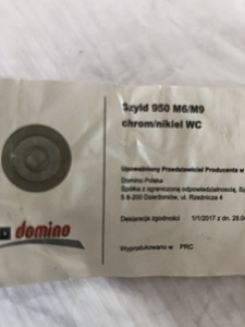 Wc sulgemine (2 foto / 2)