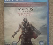 Mäng Assassins Creed The Ezio Collection, PS4 UUS Pakendis