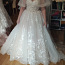 Новое красивое свадебное платье! (фото #2)