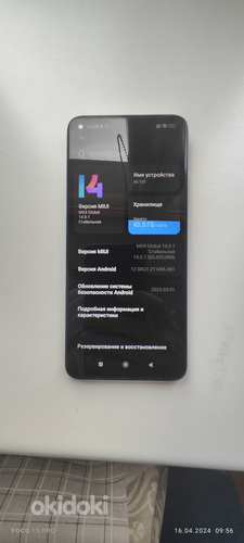 Xiaomi mi 10t (фото #1)