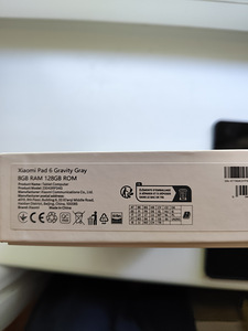 Xiaomi mi pad 6 (3 foto / 3)