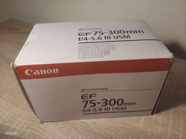 Objektiiv Canon EF 75-300mm f/4-5.6 III USM (foto #1)