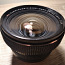 Objektiiv Carl Zeiss M42 Flektogon Jena MC 2.8/20 (foto #1)