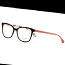 TED BAKERI imelised prilliraamid! (foto #2)