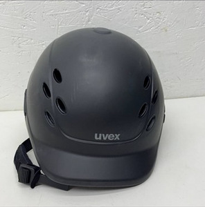 UUS Uvex Onyxx kiiver 49-54 cm/ 3XS-XS UUS ratsakiiver (4 foto / 8)